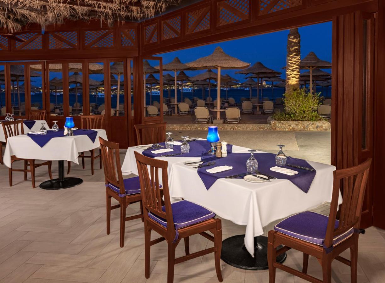 Hotel Jaz Neo Saraya Palms Hurghada Zewnętrze zdjęcie